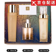 肌顏之鎖（color lock）達令家肌底水酵母精粹乳液護膚品達令家乳液酵母精粹小金鎖套盒 小金鎖套盒*1