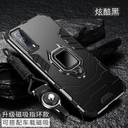 森麥康vivoT1x手機(jī)殼vivoT2x保護(hù)T1硅膠套5G全包V2123A防摔2188軟磨砂硬殼男女 T1X【磁吸指環(huán)版-炫酷黑】散熱防摔+全屏鋼膜