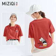 米子旗短袖女T恤2025新款夏季半袖T恤慵懶風(fēng)時(shí)尚打底衫上衣 3018左胸小5032背后下擺 銹紅 M 100-110斤