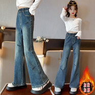 卡兔藍貓女童喇叭褲秋冬新款彈力修身加絨牛仔褲中大童裝2023年休閑長(cháng)褲子 藍色加絨 150