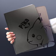 XP適用iPad mini7/mini6保護(hù)殼2024/2021款ipad保護(hù)套8.3英寸(第7代) 防摔蘋果帶筆槽-深灰盼望皮卡