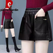 皮爾卡丹（pierre cardin）松緊腰皮短褲女秋冬2024新款高腰寬松顯瘦百搭闊腿pu皮褲外穿靴褲 8105商標(biāo) M 建議95-105斤