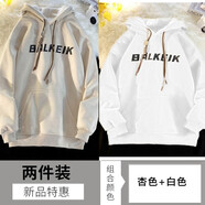 意森頓衛(wèi)衣男連帽秋冬款美式重磅加絨加厚寬松帽衫百搭上衣中山衛(wèi)衣外套 米杏色+白色（兩件裝） 3XL（160斤-170斤）