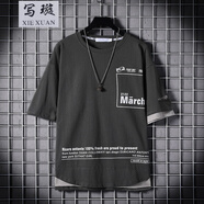 寫(xiě)璇 2020新款男士短袖T恤百搭韓版ins潮流假兩件寬松男生上衣服潮牌夏天 MAR短袖灰色 2XL