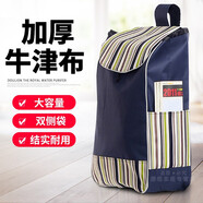 枍詣堂 雙層購(gòu)物車布袋買菜車手拉桿車袋子小拉車推車大容量口袋大號(hào) 加厚藏青條紋