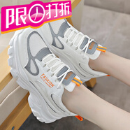 李寧女鞋牌斷碼秋冬季新款網(wǎng)面休閑透氣運動(dòng)鞋跑步時(shí)尚百 白灰 37