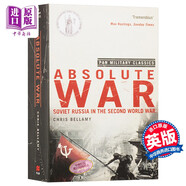 二戰(zhàn)的蘇聯(lián) 英文Soviet Russia in the Second World War
