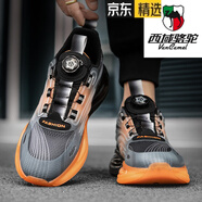 西域駱駝（VANCAMEL）男鞋夏季運(yùn)動(dòng)鞋旋轉(zhuǎn)紐扣免系鞋帶爆米花軟底超輕體育生減震跑步鞋 黑桔色 旋轉(zhuǎn)扣網(wǎng)面款 42