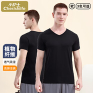 小護士短袖背心男士v領(lǐng)彈力修身經(jīng)典百搭打底衫男