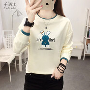 千語(yǔ)淇 刺繡長(cháng)袖t恤女裝2025新款寬松顯瘦衛衣百搭減齡打底衫春秋季上衣 杏色 L 建議100-115斤