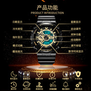 佰時頓（BASID）電子手表男學(xué)生運動多功能戶外青少年時尚潮流初中生夜光防水李現(xiàn)韓商言同款男士電子表 男表 炫酷黑金
