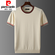 皮爾卡丹（pierre cardin）新款夏季冰絲鏤空純色針織衫男短袖涼爽半袖圓領(lǐng)毛衣線(xiàn)衣 杏色 M