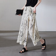 SOFSIL索菲絲爾苧麻國風(fēng)水墨畫(huà)印花闊腿褲女2024夏季薄款寬松顯瘦休閑褲 米色 28