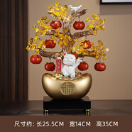 承瑞辦公室擺件工藝品新中式高端輕奢客廳酒柜裝飾品書房餐柜開業(yè)禮物 發(fā)財(cái)樹招財(cái)貓擺件【八方來(lái)財(cái)】