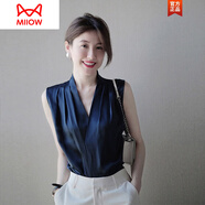 貓人（MiiOW）白色緞面真絲v領(lǐng)吊帶背心女春秋西裝打底內(nèi)搭無袖襯衣夏掛脖上衣 深海藍(lán) S