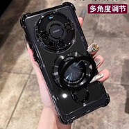 萌續(xù)四角氣囊防摔適用華為mate70pro手機(jī)殼磁吸支架優(yōu)享版Mate70保護(hù)套Mate60Pro硅膠鏡頭全包軟殼男女 【石墨黑】四角氣囊防摔+U型磁吸支架 華為 Mate 70Pro優(yōu)享版