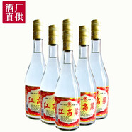 東北老家6瓶紅高粱酒42度475ml糧食濃香型白酒固態(tài)白酒黑龍江白酒