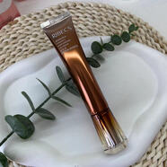 伊貝詩(shī)眼霜海葡萄維C賦顏眼霜20克緊致抗皺淡紋發(fā)酵系列眼霜