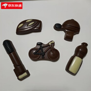 法思覓語(yǔ)工具巧克力80克/盒雙色巧克力兒童大號(hào)公主造型巧克力生日禮物 單車(chē)巧克力套盒5盒