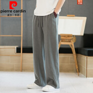 皮爾卡丹（pierre cardin）亞麻褲男夏季薄款寬松直筒褲垂感闊腿褲棉麻褲子休閑長(cháng)褲大碼男褲 灰色 XL 120-135斤