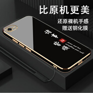 vivovivoX9Plus手機殼VIV0x9plus保護套xivo新款v1v0全包vivi防摔vovo 經(jīng)典黑-送鋼化膜+掛繩 vivoX9Plus