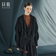 日著原創(chuàng)設(shè)計女裝秋季新款小眾別致慵懶毛衣外套寬松針織開衫 烏云黑 L