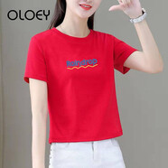 銳竹白色純棉小個(gè)子短袖t恤女夏季新款韓版寬松顯瘦百搭高腰上衣 紅色【藍色RP】 M 建議95-105斤