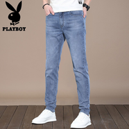 花花公子（PLAYBOY）修身牛仔褲男春秋季新款潮流韓版時(shí)尚直筒小腳褲百搭休閑純色長(cháng)褲 1178HH9110淺藍 34