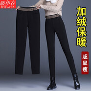 嘜伊衣加絨打底褲女外穿秋冬高腰緊身保暖一體棉褲修身顯瘦加厚小腳女褲 黑色（加絨加厚） M