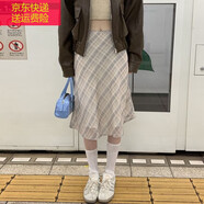 寶格妍韓國chic春季法式復古高腰遮跨百搭撞色格子包臀裙魚(yú)尾裙半身裙女 杏格 L 105-115斤
