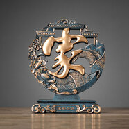 帕美居新中式家字鹿擺件工藝品房間擺件辦公室家里桌面玄關(guān)酒柜創(chuàng)意鞋柜 家擺件