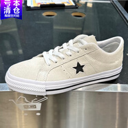 匡威男鞋2025年夏季新款A(yù)s-1 Pro翻毛皮低幫滑板鞋運動休閑鞋 172950C 40