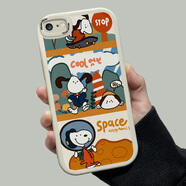 帥璽 適用蘋(píng)果8plus/7p手機殼 iPhone8/7/se2硅膠防摔卡通小羊皮軟殼男女 蘋(píng)果8/7/se2【古董白】白底史奴比-贈保護膜