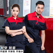 TAOTEDUO長(zhǎng)袖短袖T恤工作服套裝單件男士薄款透氣汽修廠(chǎng)服夏天勞保服Polo 短袖牛角上紅下藍(lán)套裝（共一套） XL (175)