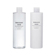 無印良品（MUJI）高保濕型400ml  基礎(chǔ)補(bǔ)水化妝水+乳液 套裝