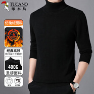 啄木鳥（TUCANO）高領(lǐng)毛衣男士時(shí)尚簡約針織衫加絨保暖百搭男裝上衣打底衫 黑色2XL