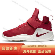 耐克（NIKE）男鞋夏季新款Kwazi回到未來鞋網面透氣跑步鞋844839-002海外直郵 844839-601/紅白 39