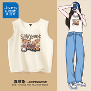 真維斯（JEANSWEST）吊帶背心女士夏季辣妹上衣服新款女裝內(nèi)搭休閑純棉透氣無袖打底衫 米色 復古故事書 M 【建議體重98斤-110斤】