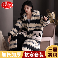 浪莎（LangSha）珊瑚絨睡衣女秋冬睡袍加厚保暖可外穿長(zhǎng)款舒適可愛開衫家居服 【三層夾棉睡袍】條紋熊貓 M