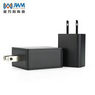 金萬(wàn)碼巡更數據線(xiàn)充電器 巡更系統配件巡檢設備配件 充電器頭