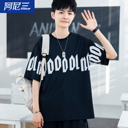 阿尼三青少年短袖t恤男大童夏季冰絲速干衣服潮流帥氣初中高中學(xué)生夏裝   黑色 XL
