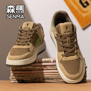 森馬/SENMA男鞋2025夏季新款時尚百搭休閑低幫板鞋學(xué)生運動厚底潮流鞋 杏色 41 (255mm)