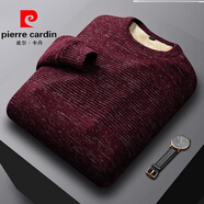 皮爾卡丹（pierre cardin）秋冬季粗針毛衣男針織衫純色毛衫麻花慵懶風(fēng)上衣毛衫麻花潮流圓領(lǐng) 酒紅色【136款-圓領(lǐng)薄款】 L 適合120-145斤