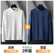 真維斯（Jeanswest）莫代爾棉長袖t恤男士半高領打底衫春夏季新款寬松百搭上身衣服裝 白色+寶藍【常規(guī)兩件】 2XL 【建議145-165斤】