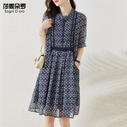 莎妮朵羅大碼女裝2025夏裝新品胖女人顯瘦氣質(zhì)肥A字大裙擺新款連衣裙18050 藍色 2XL 建議120-140斤穿著