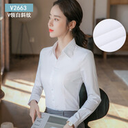 佐馬仕長(zhǎng)袖襯衫女修身女士職業(yè)裝商務(wù)正裝白色領(lǐng)工裝襯衣免燙抗皺襯衫 V2663白色斜紋 L /36（95-105斤）