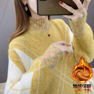 耿銳加絨加厚毛衣女2025秋冬新款韓版百搭仿水貂絨寬松套頭針織打底衫 黃【優(yōu)質(zhì)水加絨加厚】 XL_建議120-130斤