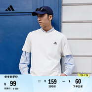 adidas情侶休閑純棉上衣圓領(lǐng)短袖T恤男女夏季阿迪達斯官方輕運動 米白 M