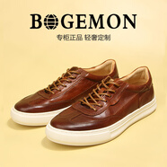 BOGEMON【輕奢名品 限量版】順豐包郵專柜款私人手工定制男士休閑板鞋 棕色 38 （標(biāo)準(zhǔn)歐碼皮鞋碼）