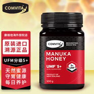 康維他麥盧卡花蜂蜜 蜂膠潤喉硬糖 新西蘭原裝進口 麥盧卡花蜂蜜(UMF5+)500g